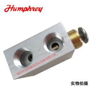 Válvula de Control Manual Humphrey 31P, Tamaño de Puerto de 1/2 Pulgada, para Medios a Temperatura Normal - Product Image 4