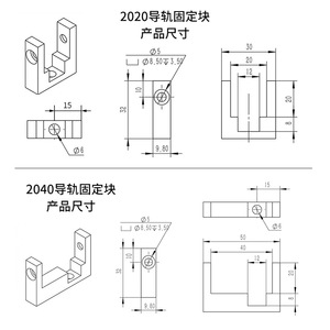 วอรอน 2020 2040 ขายึดโปรไฟล์อะลูมิเนียม Mgn12 บล็อกยึดรางนำทางเชิงเส้นสำหรับเครื่องพิมพ์ 3D - Product Image 1