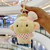 En gros, Porte-clés poupées en peluche mignonnes : Agneau chef, Pendentifs, Poupées de sac à suspendre, Petits animaux exquis