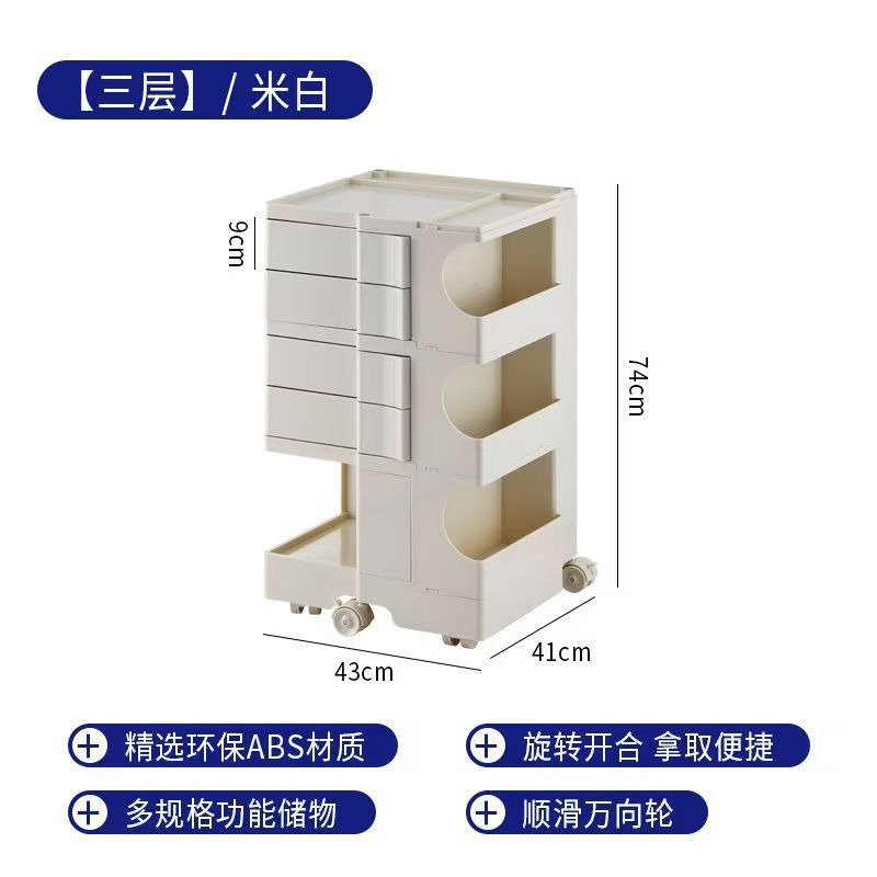 Three-layer off-white [Guangdong style]