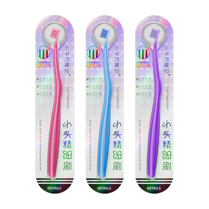 การผจญภัยของวัวน้อย แปรงสีฟันหัวเล็ก ขนแปรงนุ่ม 0.6 ซม. สำหรับการแปรงฟันอย่างละเอียด - Product Image 5