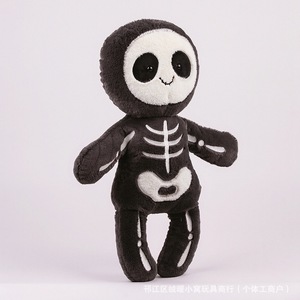 Nuova Bambola di Peluche a Forma di Teschio e Mummia con Imbottitura in Cotone PP per Halloween, per <span class=keywords><strong>Bambini</strong></span> 7-14 Anni, Unisex, Accessori per Feste - Product Image 2