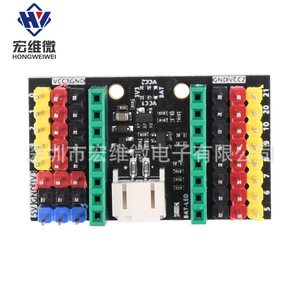 Carte d'extension Hongwei Micro ESP32 C3 pour développement, sortie 6.3V-50V pour prototypage - Product Image 2