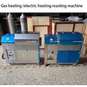 Calefacción eléctrica 0-300 grados máquina tostadora de anacardos máquina tostadora de café comercial - Product Image 4