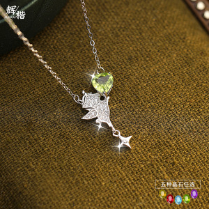 Collar con Colgante de Caballo Pequeño de Anime con Topacio Azul de 6mm, Plata de Ley 925, Joyería Fina para Niñas, Regalo de Cumpleaños - Product Image 5