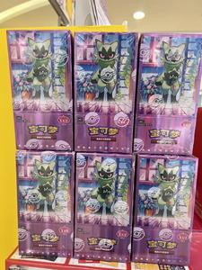 Authentique Pack de Gemmes Pokémon Vol <span class=keywords><strong>5</strong></span> Cartes à Collectionner Scellées Qualité Fournisseur Chinois Simplifié Boîte de Boosters Pokémon - Product Image 1
