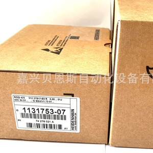 Codificador Absoluto Heidenhain Roq425 512 27S17-E0, Equipo de Automatización Industrial - Product Image 4