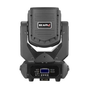 スーパービーム4x25 w rgbw 4in1可動式<span class=keywords><strong>LED</strong></span>ビームシャープ - Product Image 1