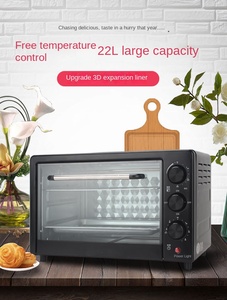 เครื่องทำพิซซ่าแบบอเนกประสงค์เตาอบไฟฟ้าความจุ20ลิตรเครื่องทำพิซซ่าอากาศทอดใช้กลางแจ้ง
