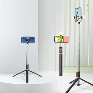 170Cm Ảnh Tự Sướng Thanh Với Vòng Ánh Sáng Từ Xa Có Thể Điều Chỉnh Điện Thoại Di Động Tripod Đứng Di Động Ảnh Tự Sướng Thanh Với Điền Ánh Sáng - Product Image 5