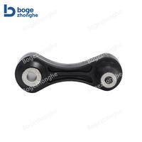 Barre stabilisatrice arrière de haute qualité 3QF505465C pour VW Atlas Teramont Atlas Cross
