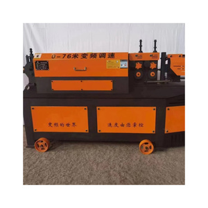 Hot Sale Portable <b>Small</b> Hydraulic Cutters Rebar Straightening Cutting Machine - Product Image 6