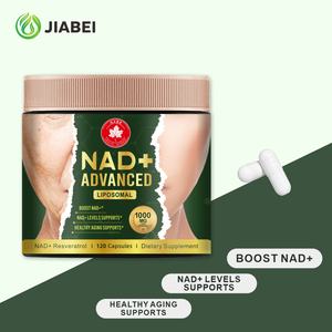 Supplementfabrikant NAD+ capsulesupplementen voor hersengezondheid en anti-veroudering <span class=keywords><strong>OEM</strong></span> vitaminefabrikant gezondheidssupplementcapsule - Product Image 2