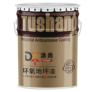 Vernice epossidica antipolvere <span class=keywords><strong>per</strong></span> <span class=keywords><strong>pavimenti</strong></span> in calcestruzzo <span class=keywords><strong>per</strong></span> interni <span class=keywords><strong>esterni</strong></span> a stato liquido <span class=keywords><strong>per</strong></span> officina di fabbrica a rullo <span class=keywords><strong>per</strong></span> costruzioni domestiche - Product Image 5