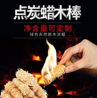 Camping BBQ Allume-feu Bâtons de plumes et allume-feu en bois de paraffine pour gril et feu de camp Matériel de démarrage de feu extérieur