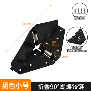 Iron Round Table Flip Plate <b>Spring</b> Cross <b>Hinge</b> with Multi-Angle Opening Easy Installation for Kitchen Living Room & Home Office - Product Image 6