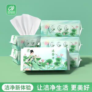 ผ้าเช็ดหน้าแบบใช้แล้วทิ้งลายดอกไม้ 20x20 ซม. 3 ชั้น ผ้าฝ้ายแท้ นุ่ม หนา เกรดซาลอน 80 แผ่น - Product Image 5