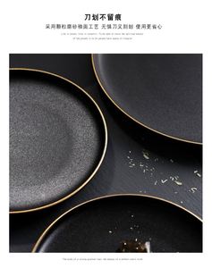 8 Inch 10 Inch Reactive Matte Black Glaze Dish Set Dessert Salad Appetizer <b>Ceramic</b> Dinner <b>Plate</b> with Gold Rim - Product Image 4