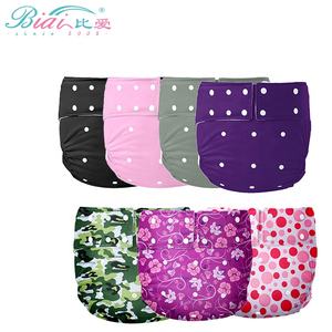 Taille L Doublure en tissu suédé Adulte Réglable Abdomen Lavable Couche en tissu Réglable Réutilisable Incontinence Étanche Couche Pantalon - Product Image 1