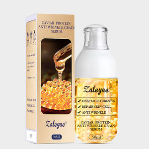 ザレイエ キャビア プロテイン アンチエイジング 美白美容液 しわ改善 小じわを薄くする 保湿 リペア くすみ肌ケア エッセンス - Product Image 1