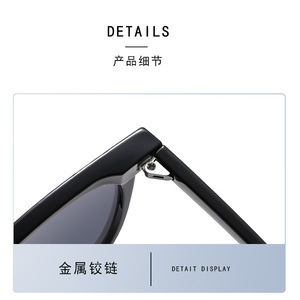 Lunettes de soleil Gm pour femmes, monture noire surdimensionnée, verres polarisés UV400 en PC, type 3, pare-soleil, origine Taizhou, référence 923 - Product Image 3