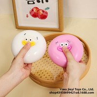 Jouet Squishy Dessin Animé à Grands Yeux et Bouche de Saucisse - Anti-Stress à Rebond Lent, Modèle Fluide, Fabriqué au Guangdong