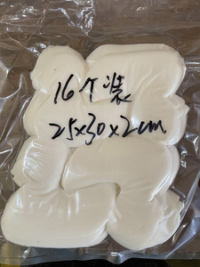 Esponjas <span class=keywords><strong>de</strong></span> cocina <span class=keywords><strong>de</strong></span> PU con forma <span class=keywords><strong>de</strong></span> pulpo DS2170 <span class=keywords><strong>para</strong></span> platos, esponja absorbente <span class=keywords><strong>de</strong></span> aceite <span class=keywords><strong>para</strong></span> bañera <span class=keywords><strong>de</strong></span> hidromasaje, piscina y Spa - Product Image 5