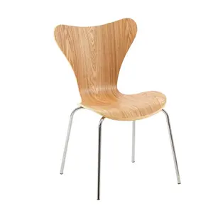 世纪中叶现代椅子弗里茨·汉森系列7椅子胶合板餐桌椅自助餐厅