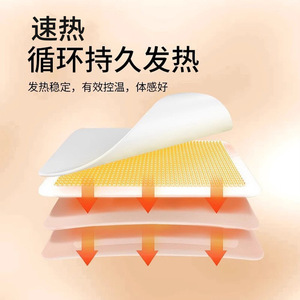 Patchs de moxibustion auto-chauffants d'hiver, glucosamine, chondroïtine, patchs de compresse chaude, auto-adhésifs, pour le dos, les articulations, contre le froid - Product Image 2