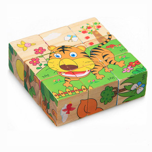 2025 nuevo <span class=keywords><strong>cubo</strong></span> Popular <span class=keywords><strong>madera</strong></span> rompecabezas <span class=keywords><strong>de</strong></span> bloques <span class=keywords><strong>de</strong></span> construcción interactivos <span class=keywords><strong>de</strong></span> seis lados divertido educación temprana iluminación juguete niños - Product Image 1