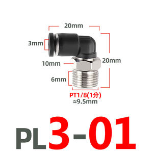 <span class=keywords><strong>PL</strong></span> Mini erkek konu hızlı bağlantı hava parçaları pnömatik bağlantı parçaları bağlayan pnömatik bağlantı parçaları - Product Image 6