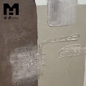 Toile peinte à la main à 100%, art mural créatif, image 3D, <span class=keywords><strong>tissu</strong></span> beige, peintures à l'huile abstraites avec cadre pour la décoration du salon - Product Image 6