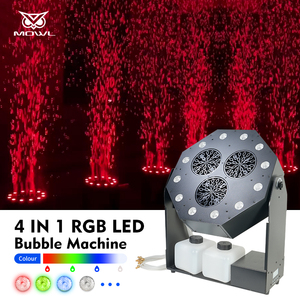 Hiệu ứng sân khấu Hợp kim nhôm 120W DMX nhà sản xuất bong bóng RGBW 12pcs dẫn Máy bong bóng cho tổ chức sự kiện bên hiển thị - Product Image 3