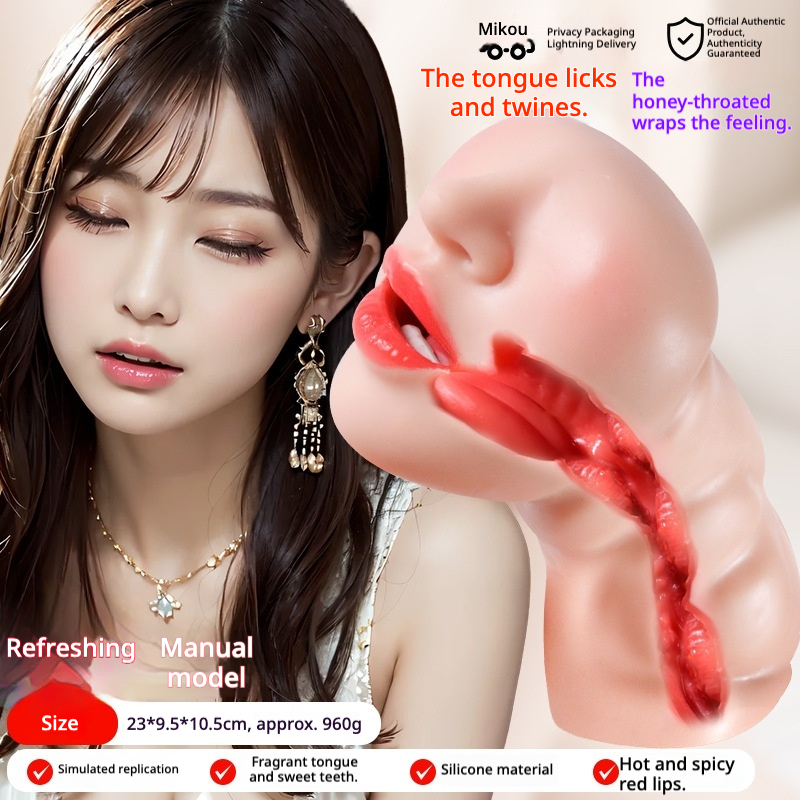 skin color-manual model(960g)
