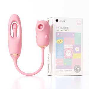 3-in-1 <span class=keywords><strong>Love</strong></span> Egg 10-standen zuigende klapperende G-spot vibrator met afstandsbediening, oplaadbaar, waterdicht, seksspeeltje voor volwassenen, unisex - Product Image 6