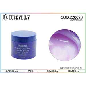 Suministro a granel de aceite de coco, acondicionador hidratante sin enjuague, función de iluminación para cabello rizado suave y brillante, cabello seco, forma de aceite - Product Image 1