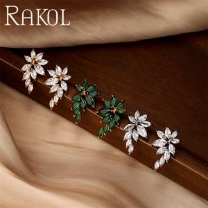 EP5604 lacor ต่างหูแฟชั่นสำหรับผู้หญิง2023เพทายหยดน้ำสีเขียวสีสันสดใส - Product Image 2