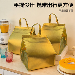 Insulated Cake Carrier Bags Gold Foil Handle Keep Cold Fresh Food Transport Storage - Product Image 3