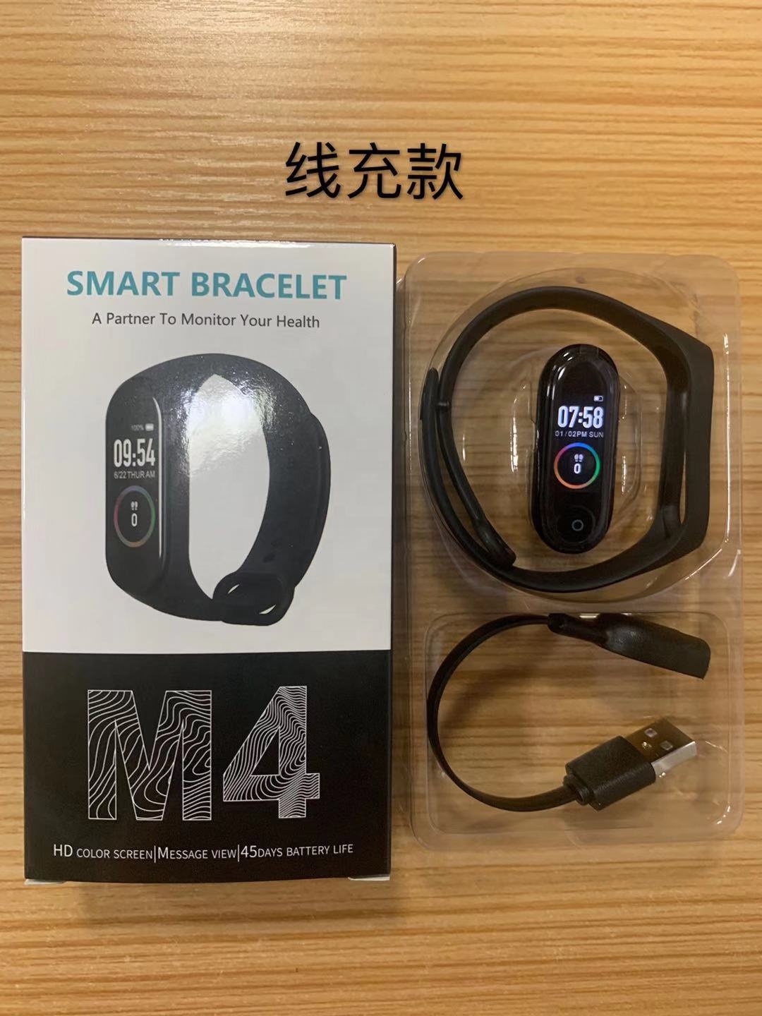 Дешевые смарт-часы M4 Band IP67 с монитором кровяного давления, Смарт-часы с пульсометром M4, смарт-браслет
