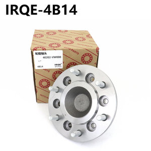 Moyeu de roue Nissan 40202-VW000, diamètre intérieur 35 mm, en acier, pour caravane, bus E25, pièce de rechange - Product Image 4