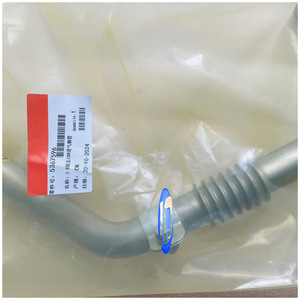 Tubo de admisión EGR FOTON 2.8L Euro 5 5367596 para reemplazo de motor - Product Image 1