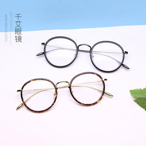 Monturas de Gafas Redondas Ds2 de Marco Completo, Ligeras, Unisex, con Lentes de Acetato para Hombre y Mujer - Product Image 5