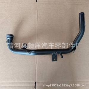 Coolant Hose 1303010EQ474i <b>Iron</b> Universal For Car Cooling System Replacement - Product Image 4