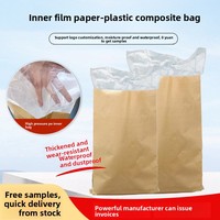 Sac tissé laminé en papier kraft avec doublure intérieure double couche, imperméable et résistant à l'humidité, pour l'emballage de l'alimentation animale, de la farine, du maïs, des céréales et du riz