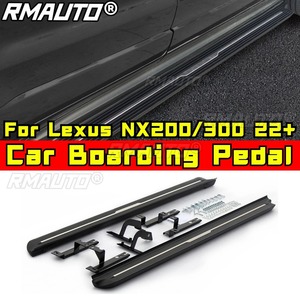 Pour Lexus NX200/300 2022+ – Couvre-pédales en alliage d'aluminium pour accélérateur, frein et repose-pieds – Pièce extérieure - Product Image 1