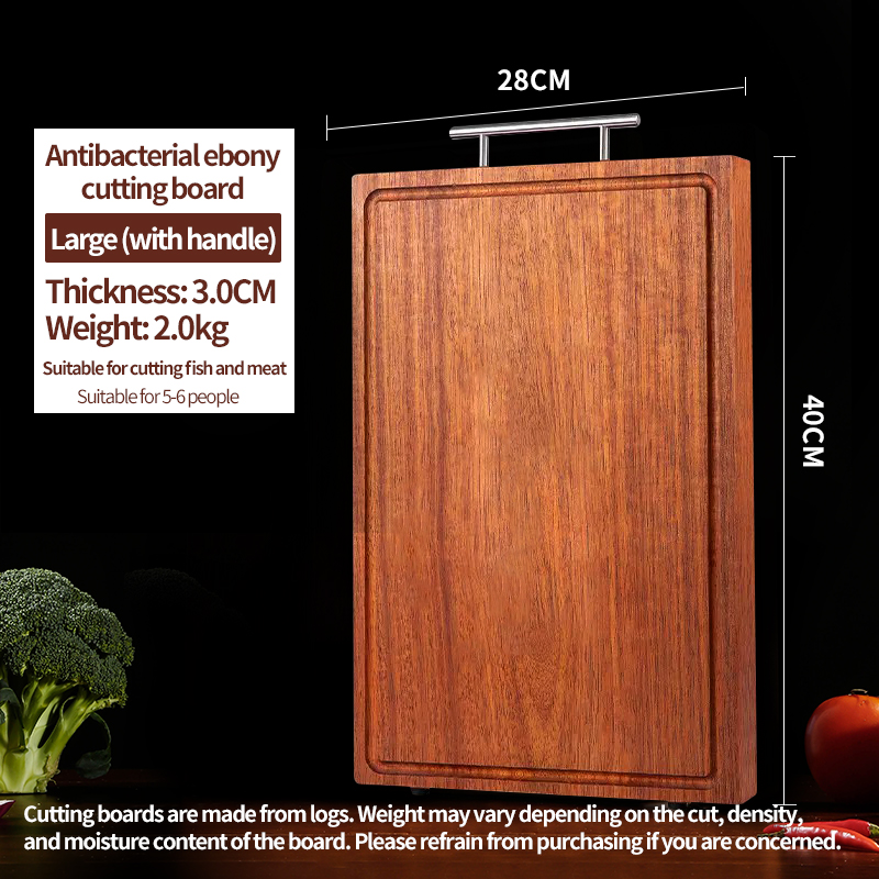 เขียงไม้มะเกลือป้องกันแบคทีเรียขนาดใหญ่ (มีด้ามจับ)