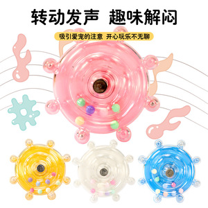 Jouet rotatif pour perroquet, en plastique rond, durable, produit d'entretenissement pour oiseaux d'intérieur - Product Image 2