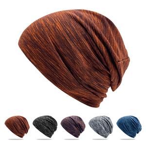 <span class=keywords><strong>Bonnet</strong></span> d'<span class=keywords><strong>été</strong></span> léger <span class=keywords><strong>Bonnet</strong></span> ample pour homme <span class=keywords><strong>Bonnet</strong></span> en tricot extensible 100% coton Chapeau de <span class=keywords><strong>chimio</strong></span> - Product Image 4