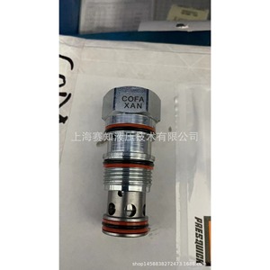 Válvulas de Cartucho Roscadas Americanas Originales COFA-XAN COFAXAN SUN Hydraulics, Nuevas - Product Image 2