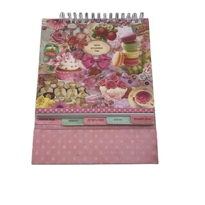 Nueva llegada último diseño diario semanal planificador mensual forrado de papel baratos a cuaderno de espiral - Product Image 1